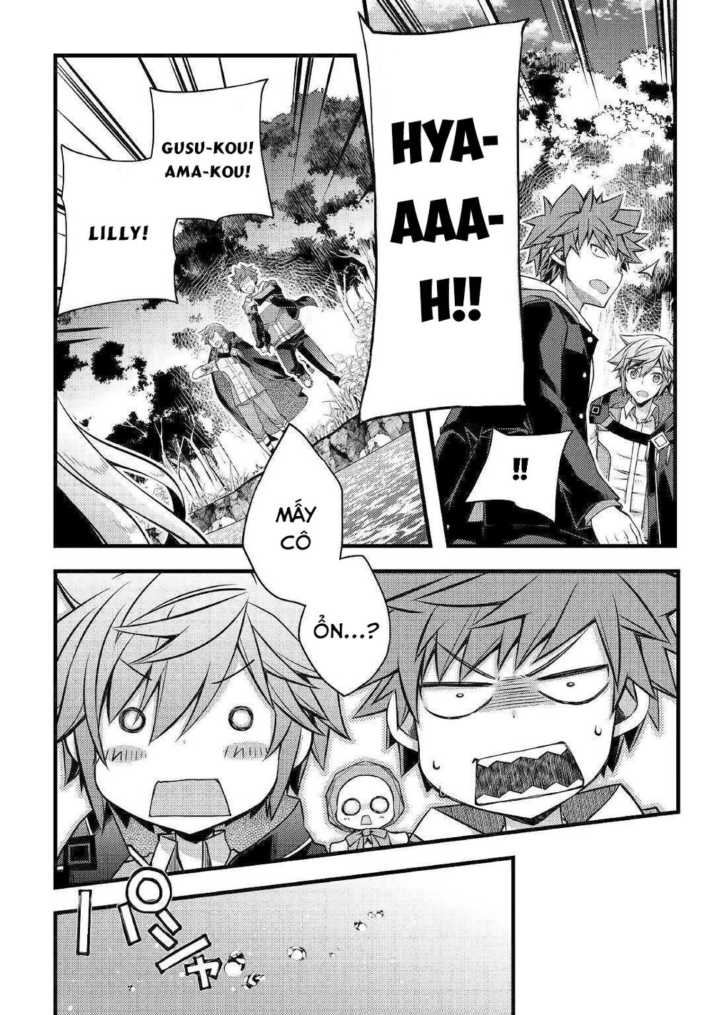 yankee wa isekai de seirei ni aisaremasu chapter 33 8