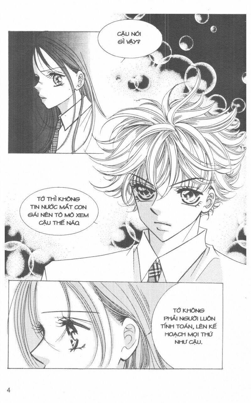 i accept you chapter 12 4