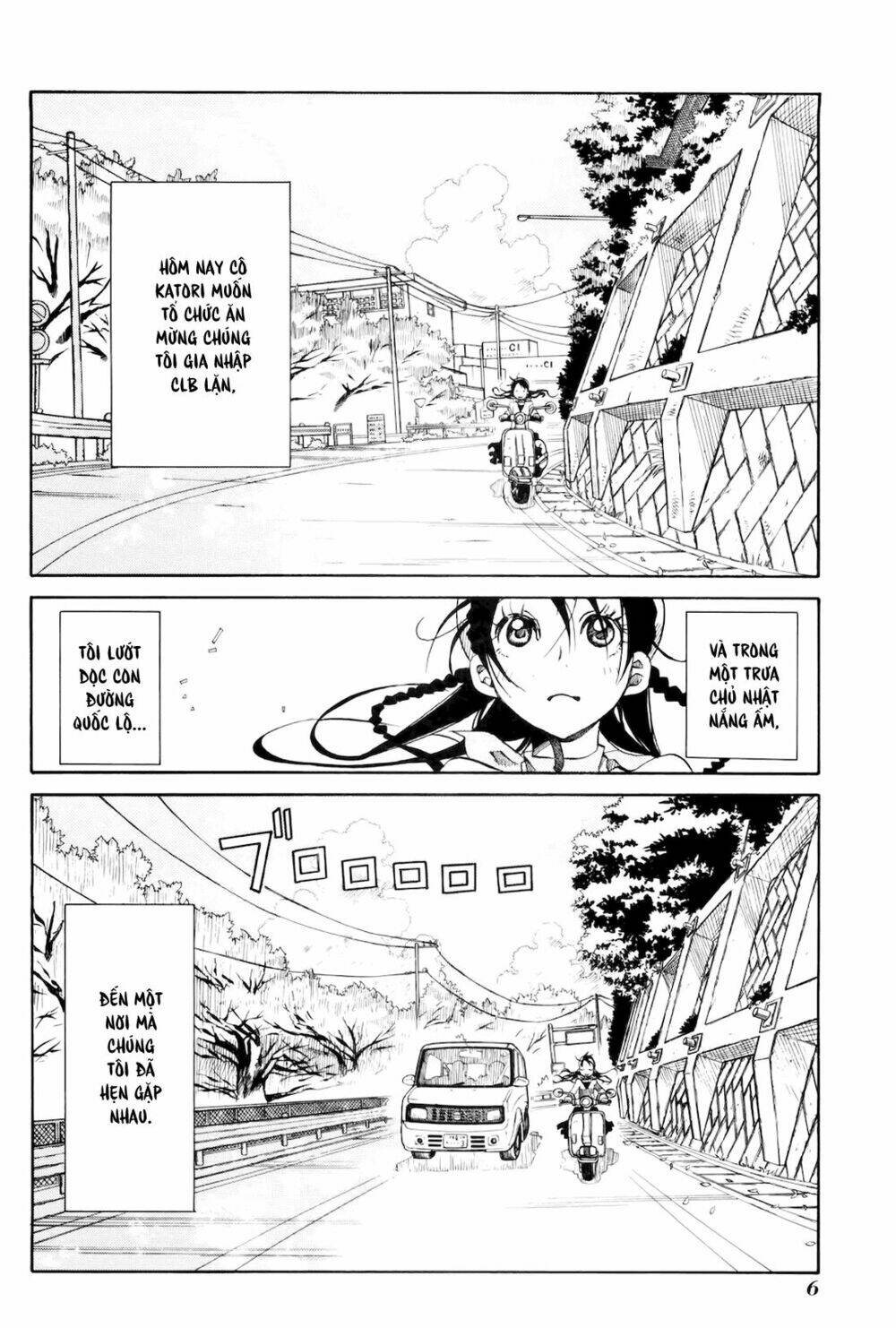 amanchu! người của biển chapter 7 7