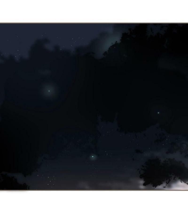 nhất đại linh hậu chapter 113 66