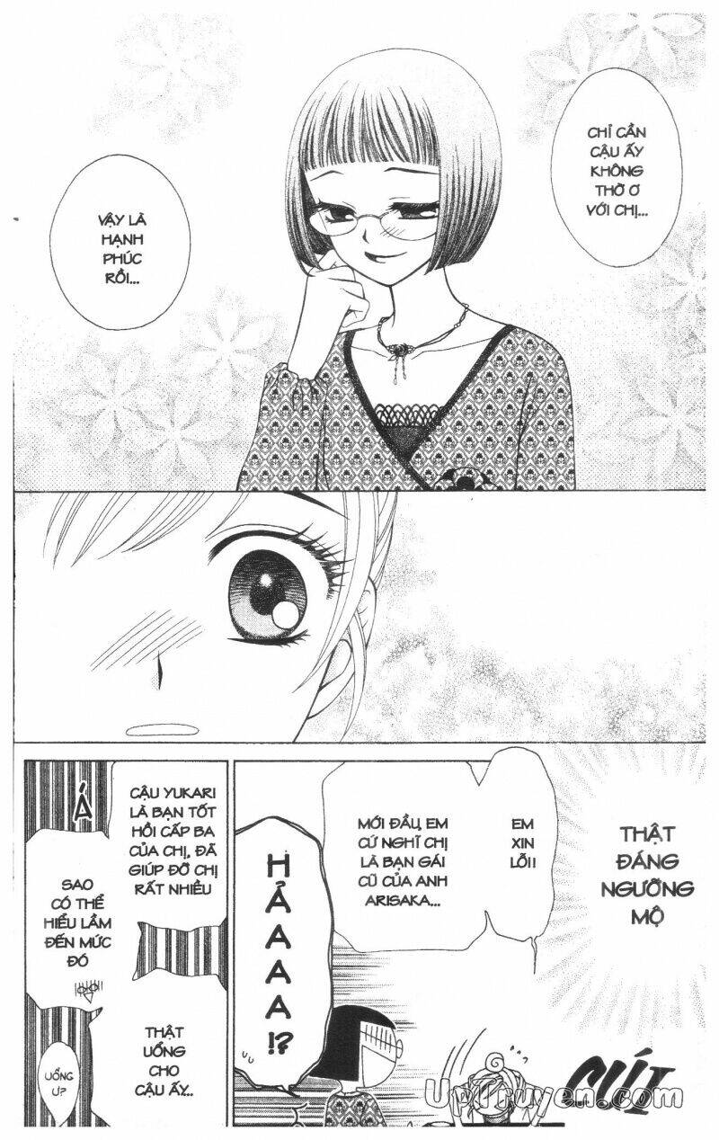 v.b.rose chapter 5 112