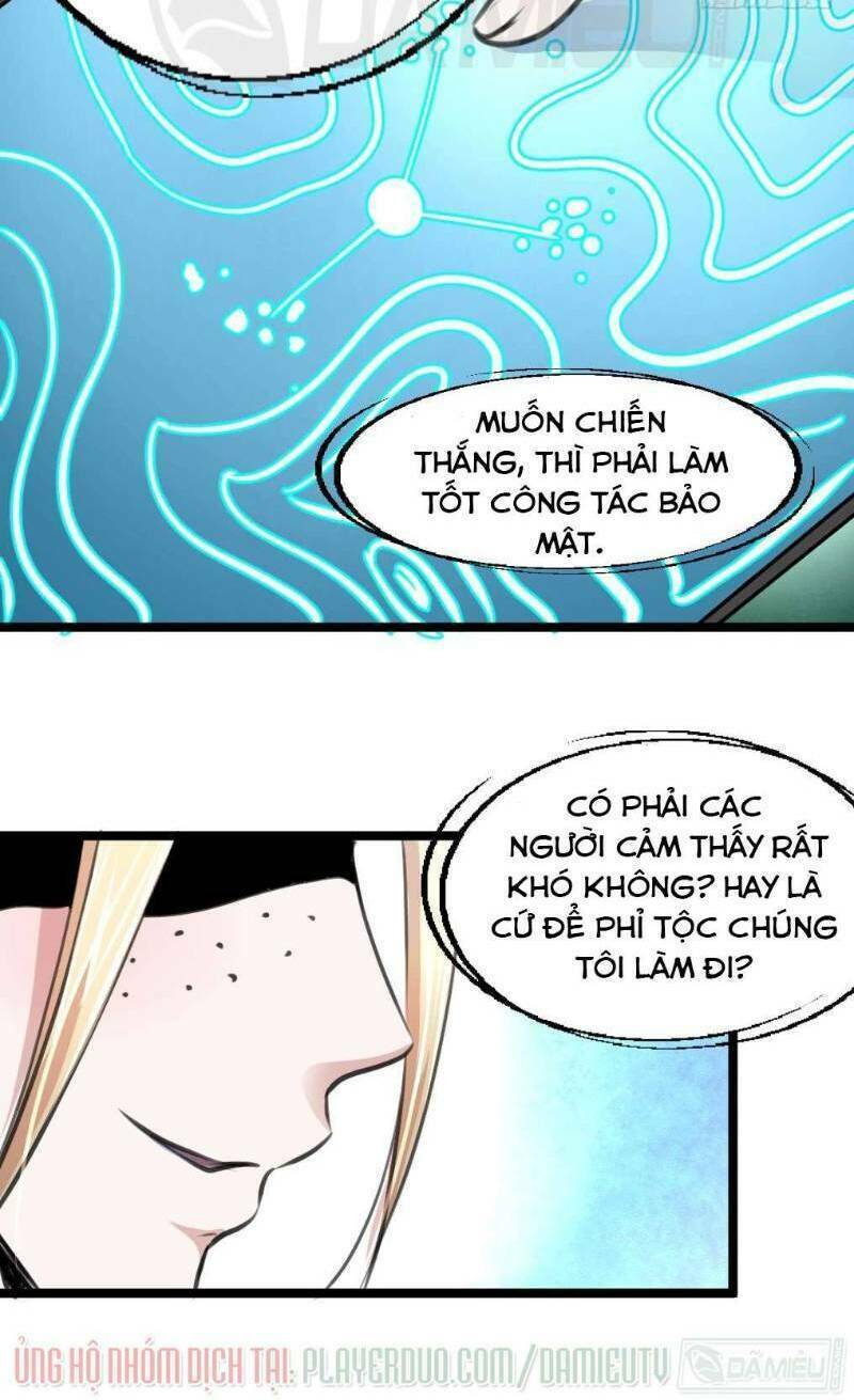 thần nhãn giám định sư chapter 114 7