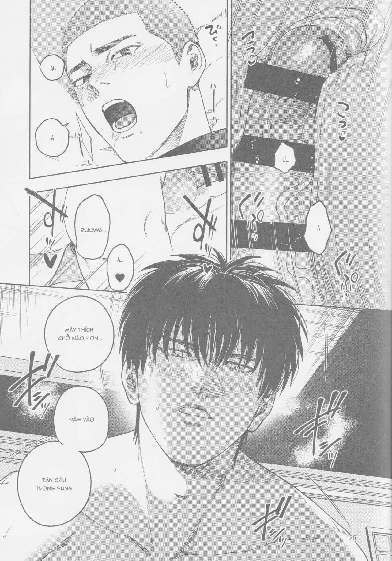 ổ sìn otp chapter 218 24