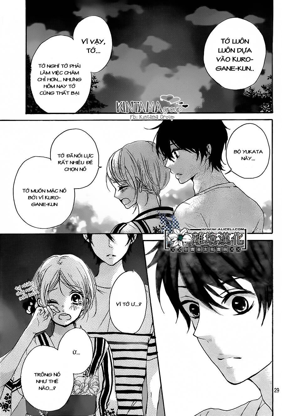 oshiete, kurogane-kun chapter 3 29