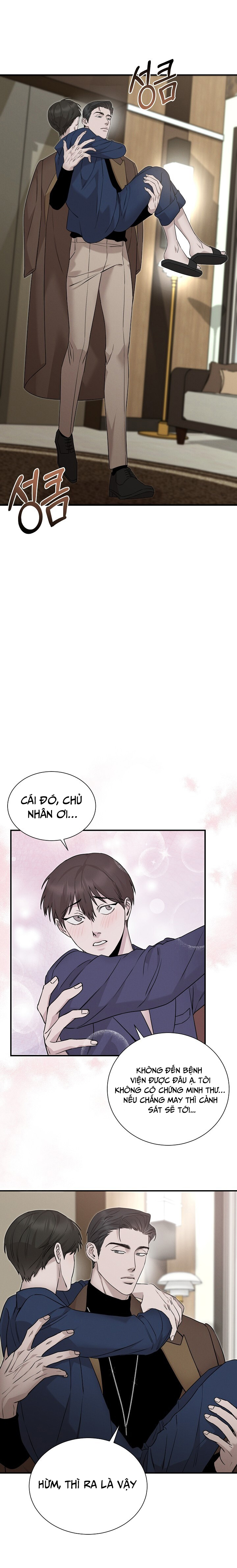 morpheus chapter 10 11