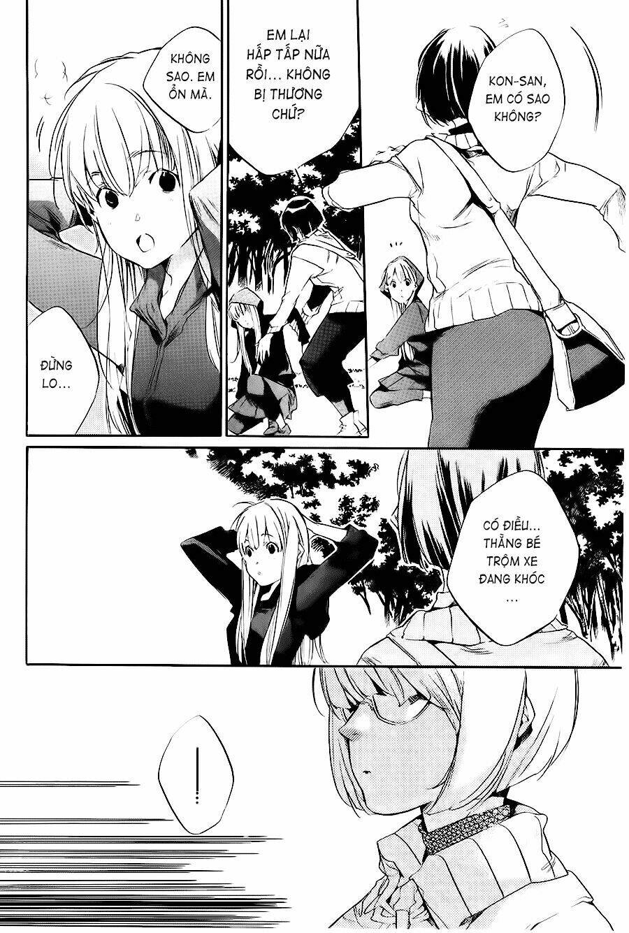 itsuya-san chapter 1 20