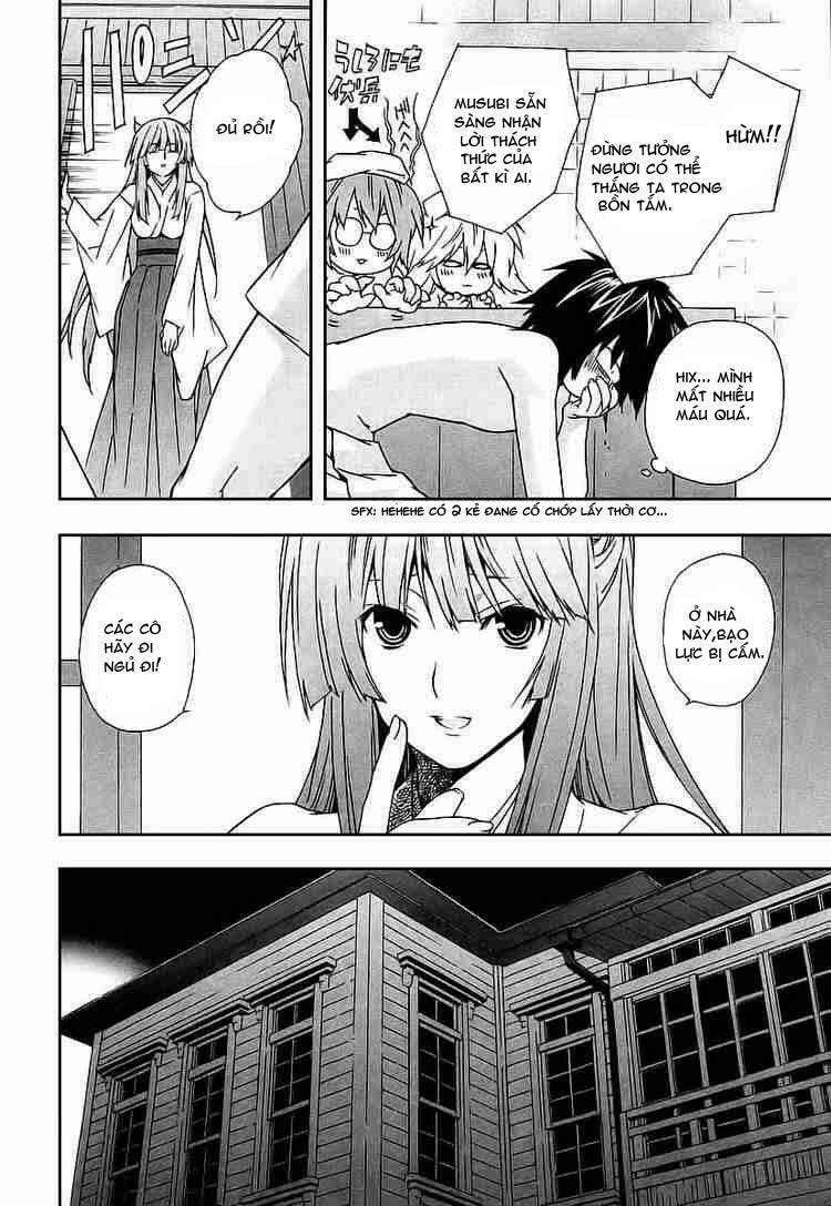 sekirei chapter 25 6