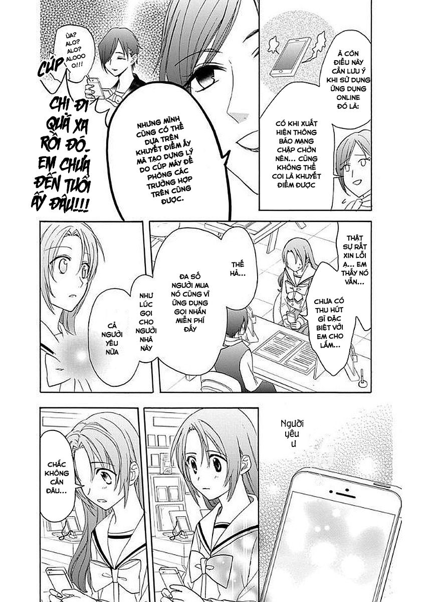 anitomo - bạn của anh trai tôi chapter 31 18