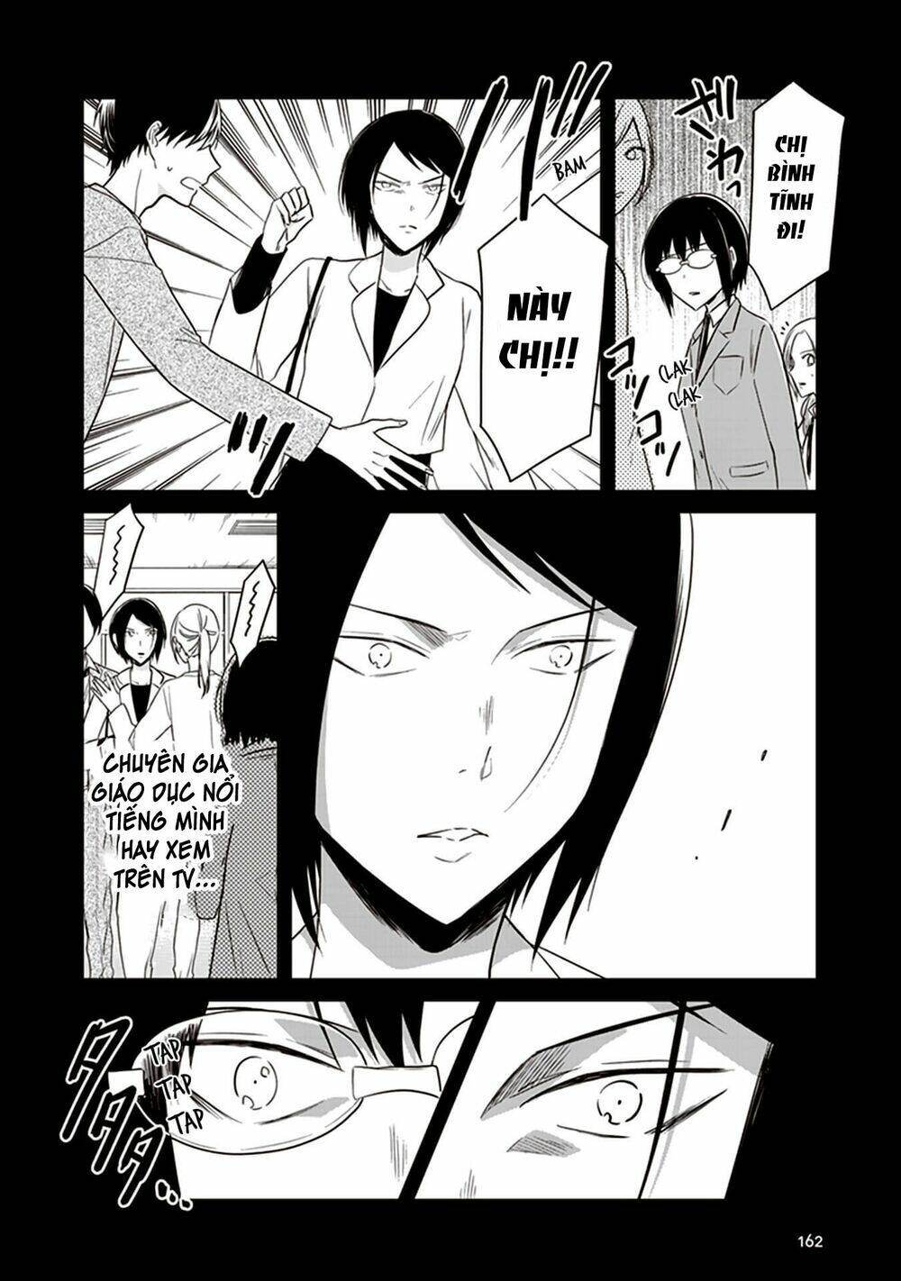 jk to sutego no akachan chapter 17 9