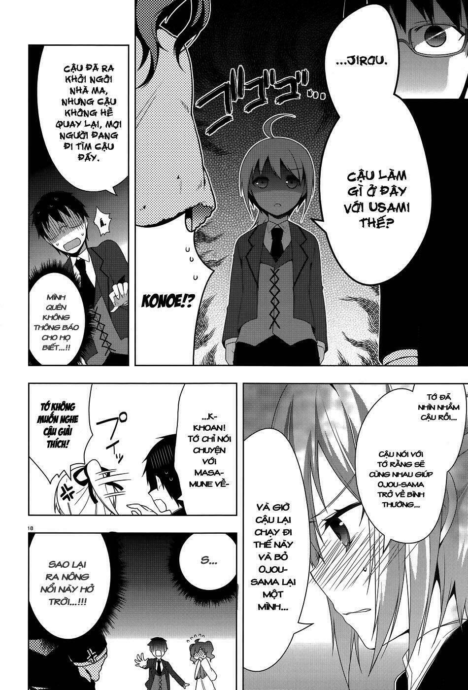 mayo chiki! chapter 27 18
