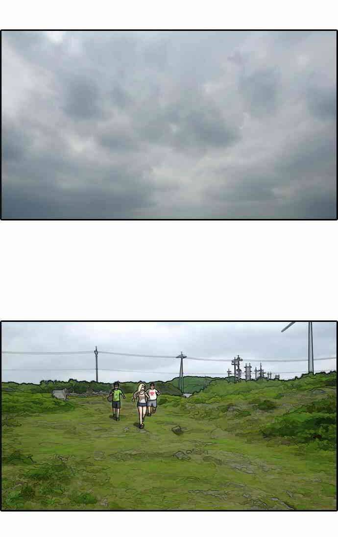 free draw m chapter 88 11