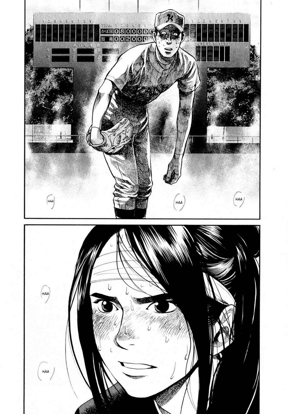 again!! chapter 62 5