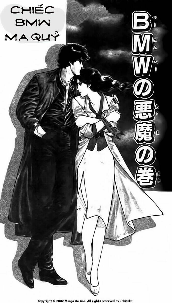 city hunter chapter 2.1 3