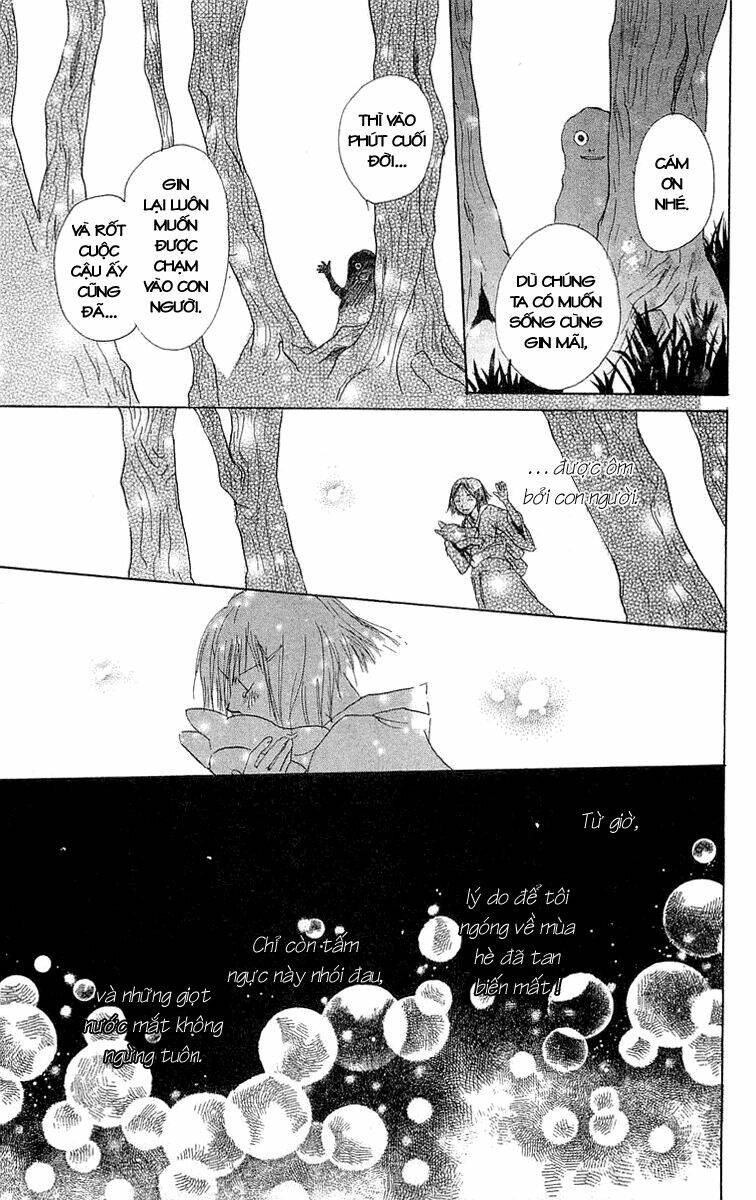 hotarubi no mori e chapter 2 50