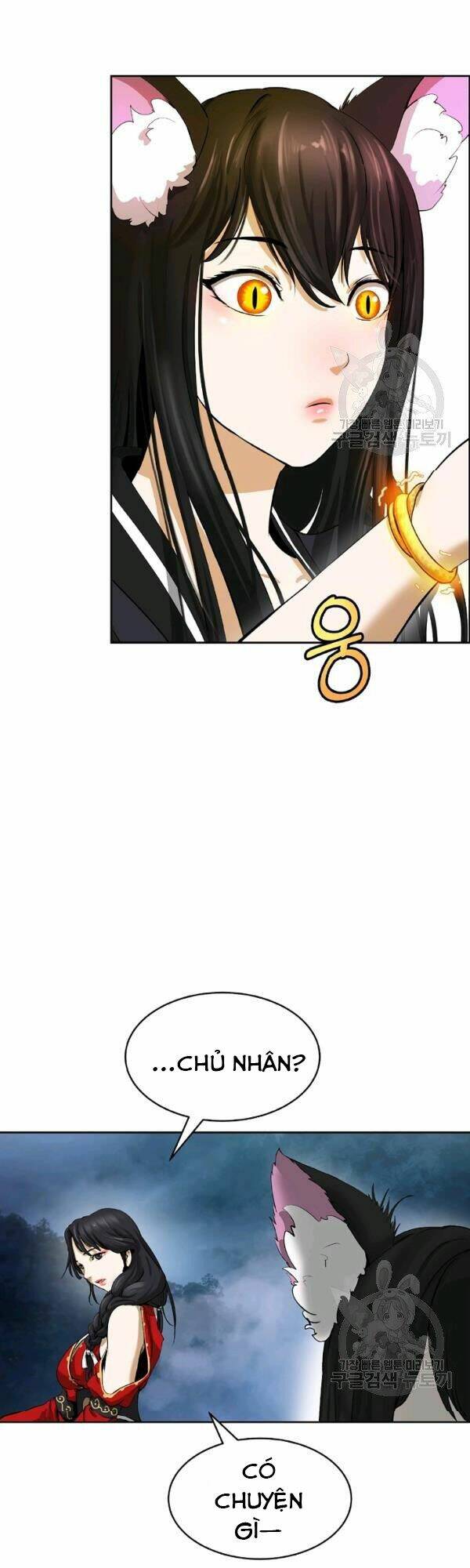 xuyên không thành hổ chapter 43 49
