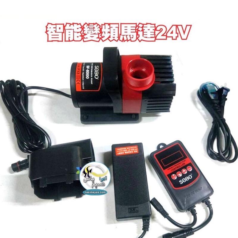 Máy bơm Sobo SF-8000 chống giật và đc điều chỉnh công suất