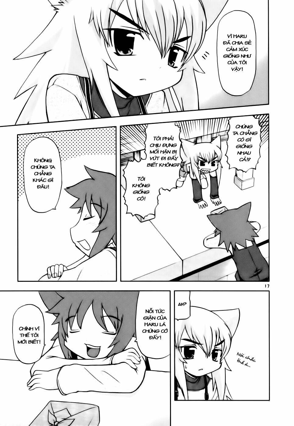 koi neko chapter 41 17