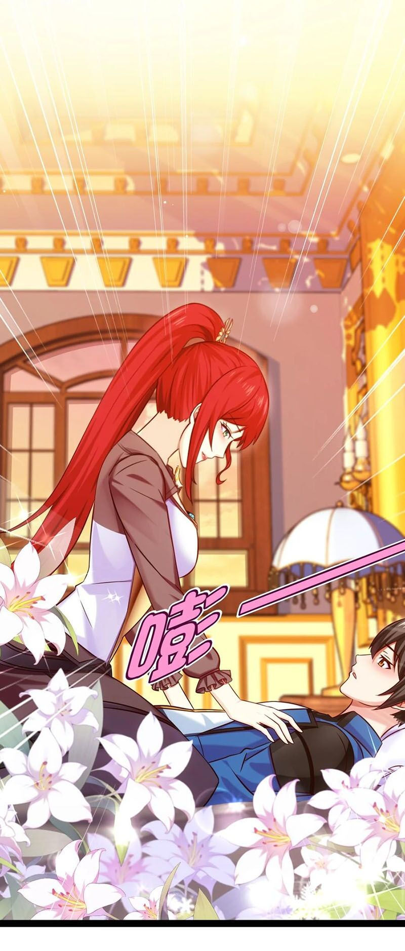 ma thú kiếm thánh dị giới tung hoành chapter 224 4