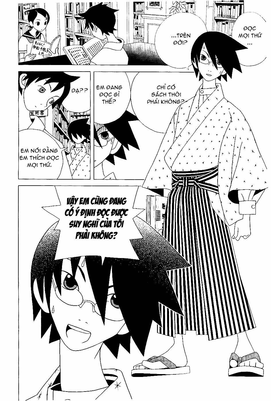 sayounara, zetsubou-sensei chapter 22 4