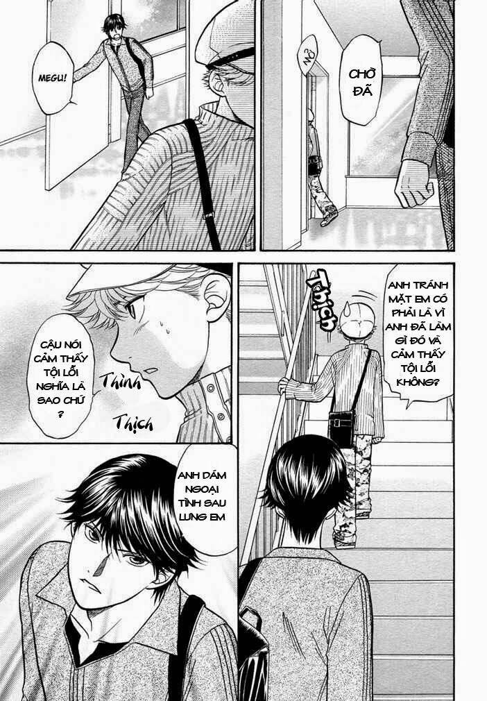 Ren'ai Houteishiki Chapter 6 - Trang 14