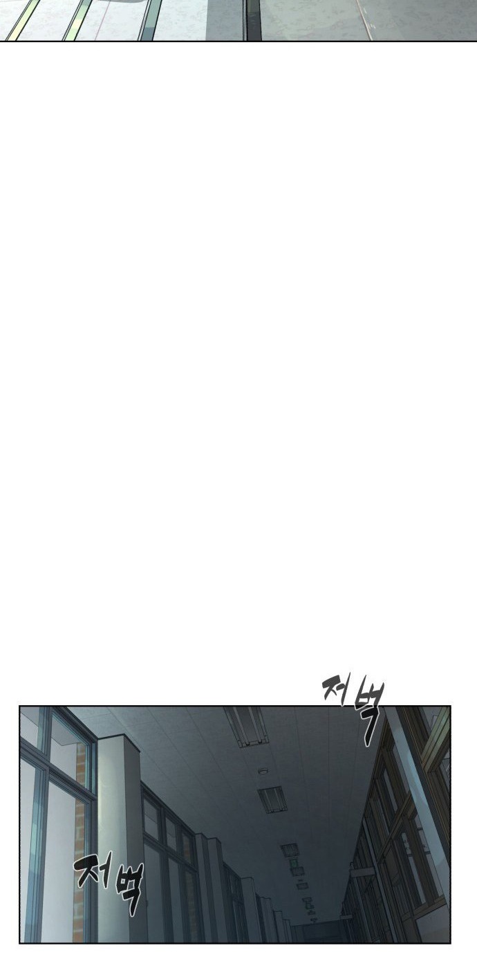 bạch huyết - white blood chapter 23 49