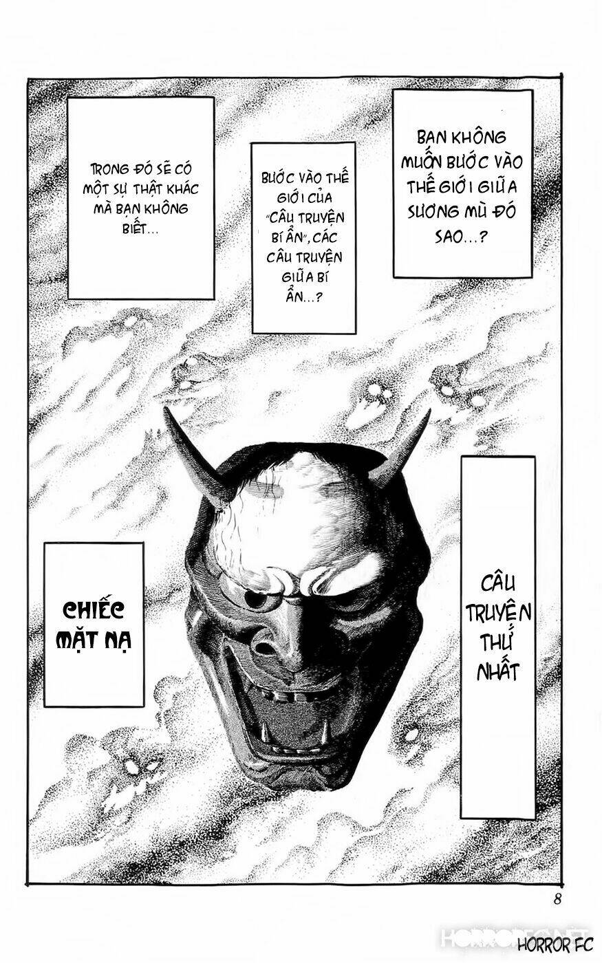 mist story chapter 1 8