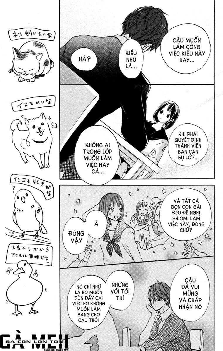 kimi to yuriika chapter 2 11