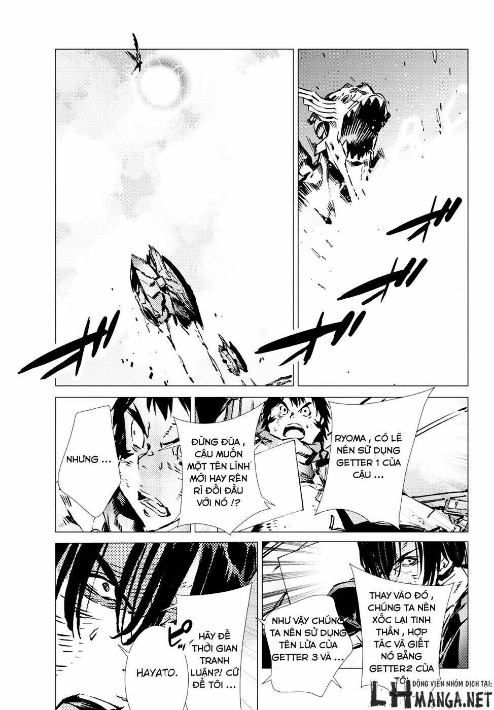 getter robo devolution: uchuu saigo no 3-punkan chapter 11 25