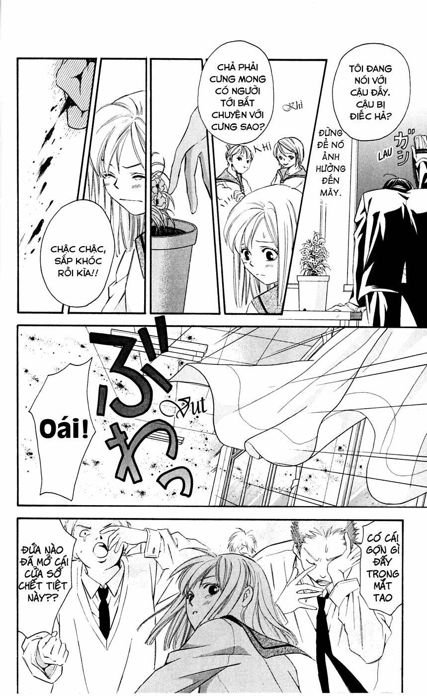 gekka no kimi chapter 2 25