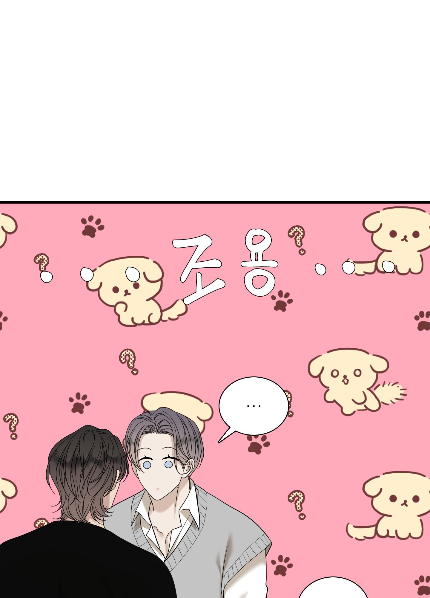 Kẻ Đê Tiện chapter 59.2 - Trang 42
