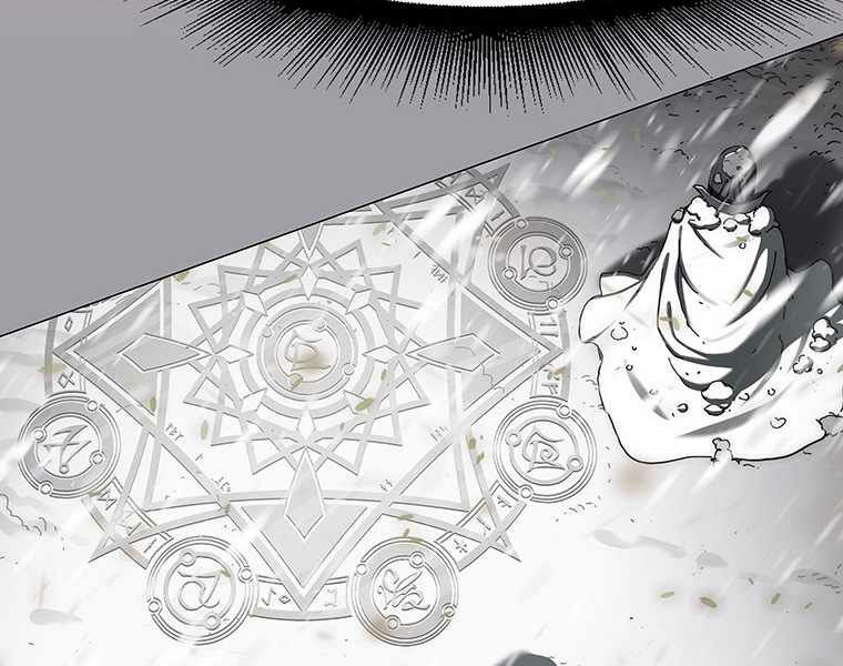 các chòm sao chỉ chú ý mình tôi chapter 14 169