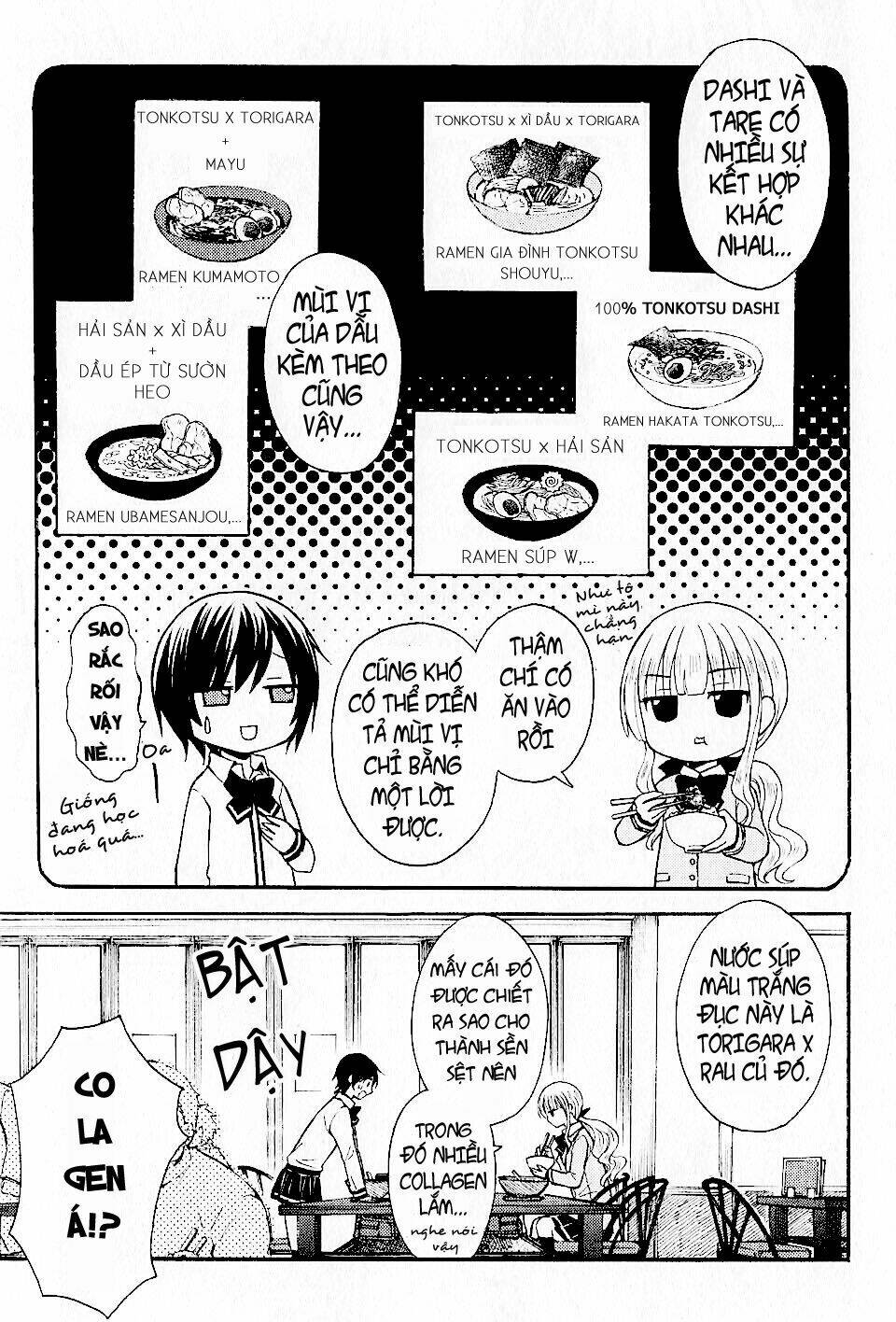 koizumi chapter 3 11