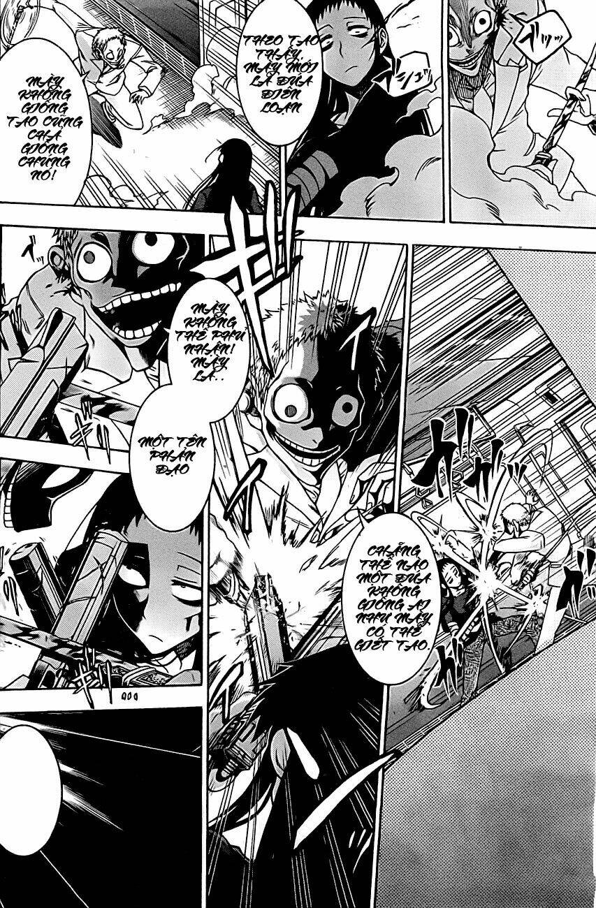 murcielago chapter 0 20