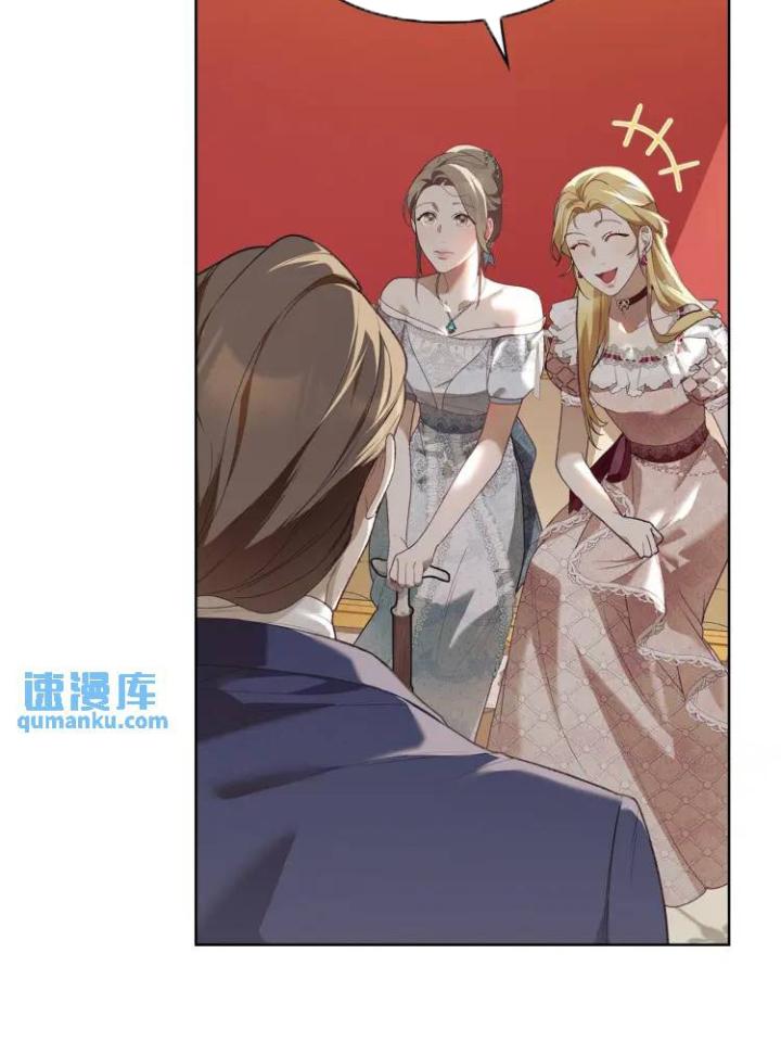 chấp nhận sự chiếm đoạt chapter 4 65