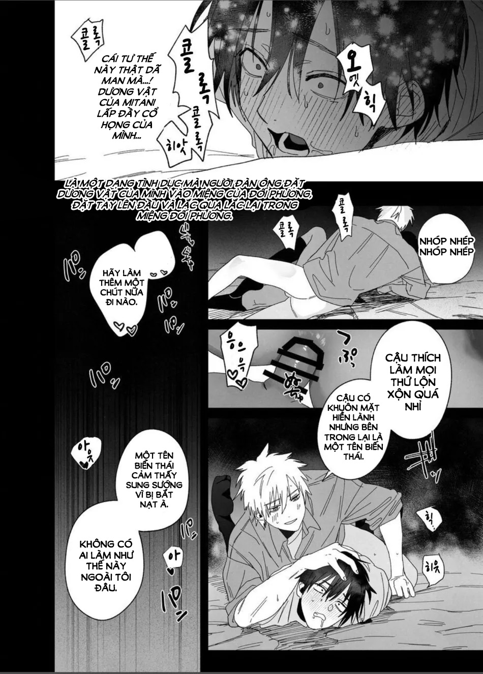 cậu nhân viên kinh doanh điển trai lại là một chủ nhân lý tưởng chapter 3 31