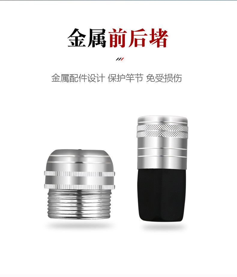 Cần câu đài Gamma điếu 5H 3.6m tặng ngọn phụ