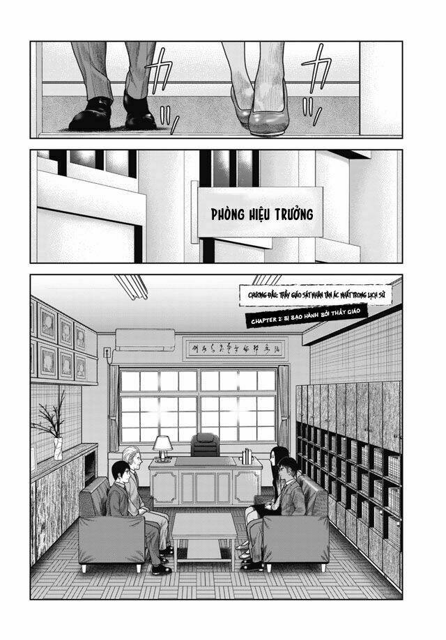 detchiage - thầy giáo sát nhân chapter 2 4