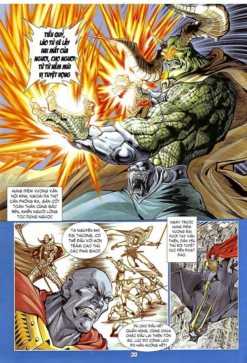 thần binh huyền kỳ i chapter 33 29