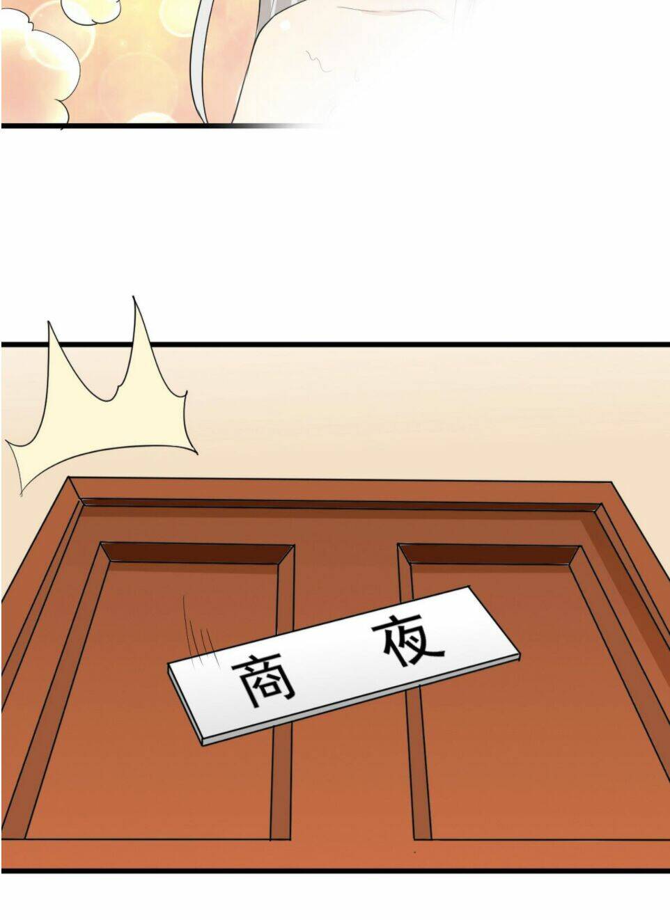 hắn là long ngạo thiên chapter 35 18