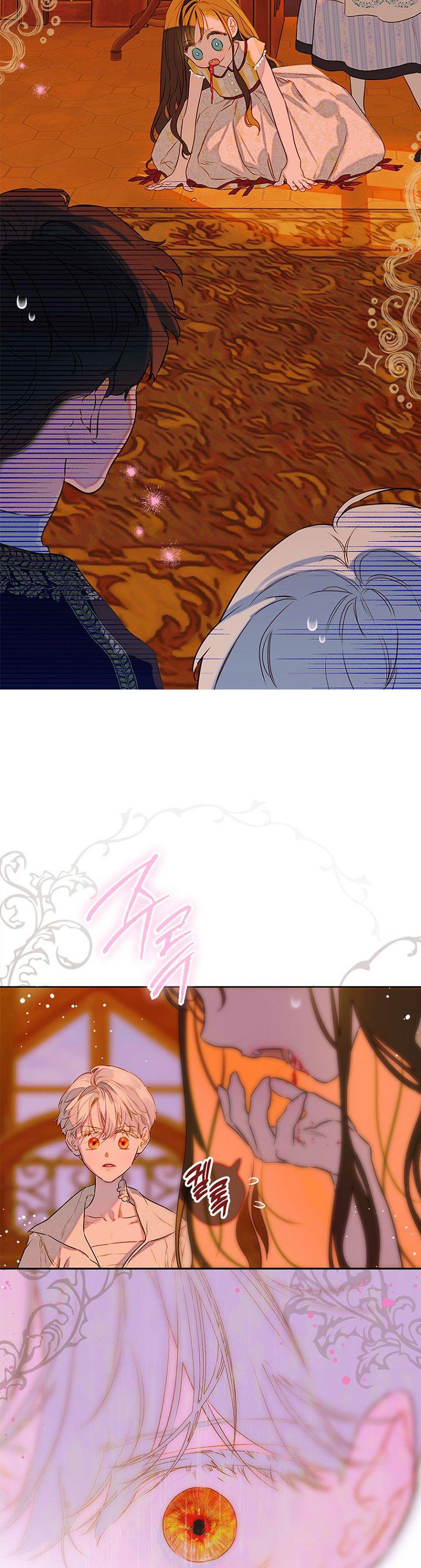 mẹ tôi lại kết hôn lần nữa chapter 56 36