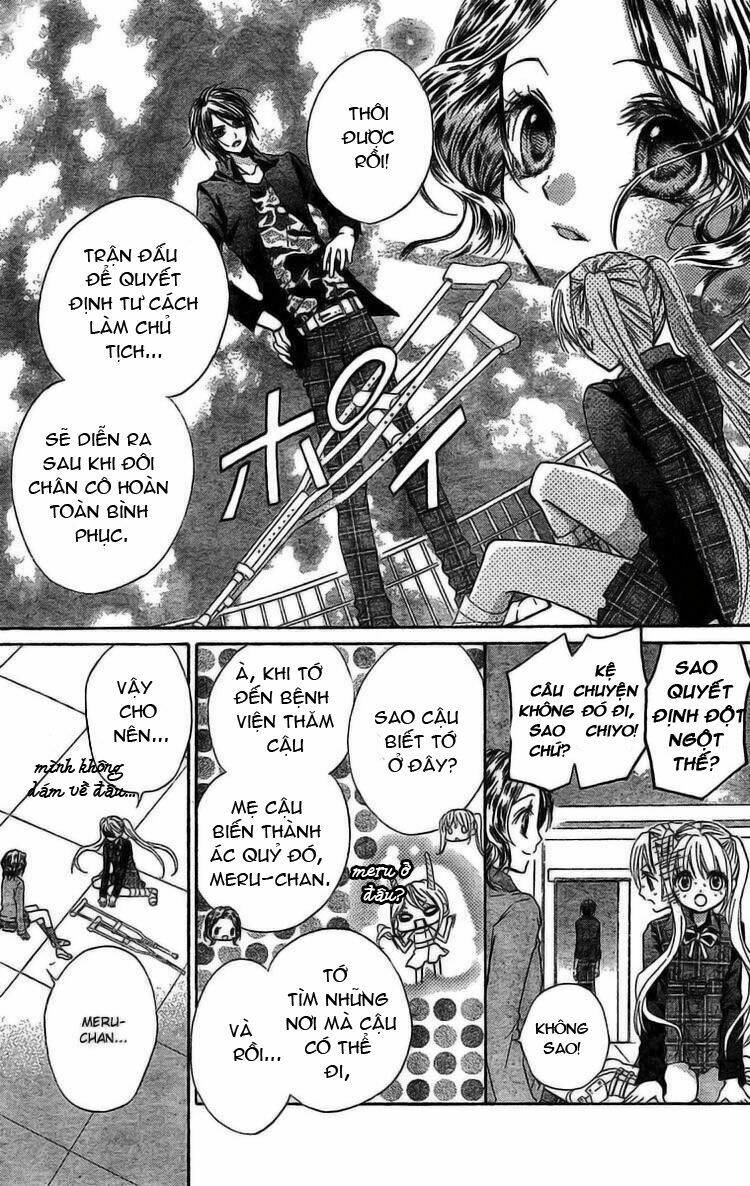 fly high! chapter 7 7