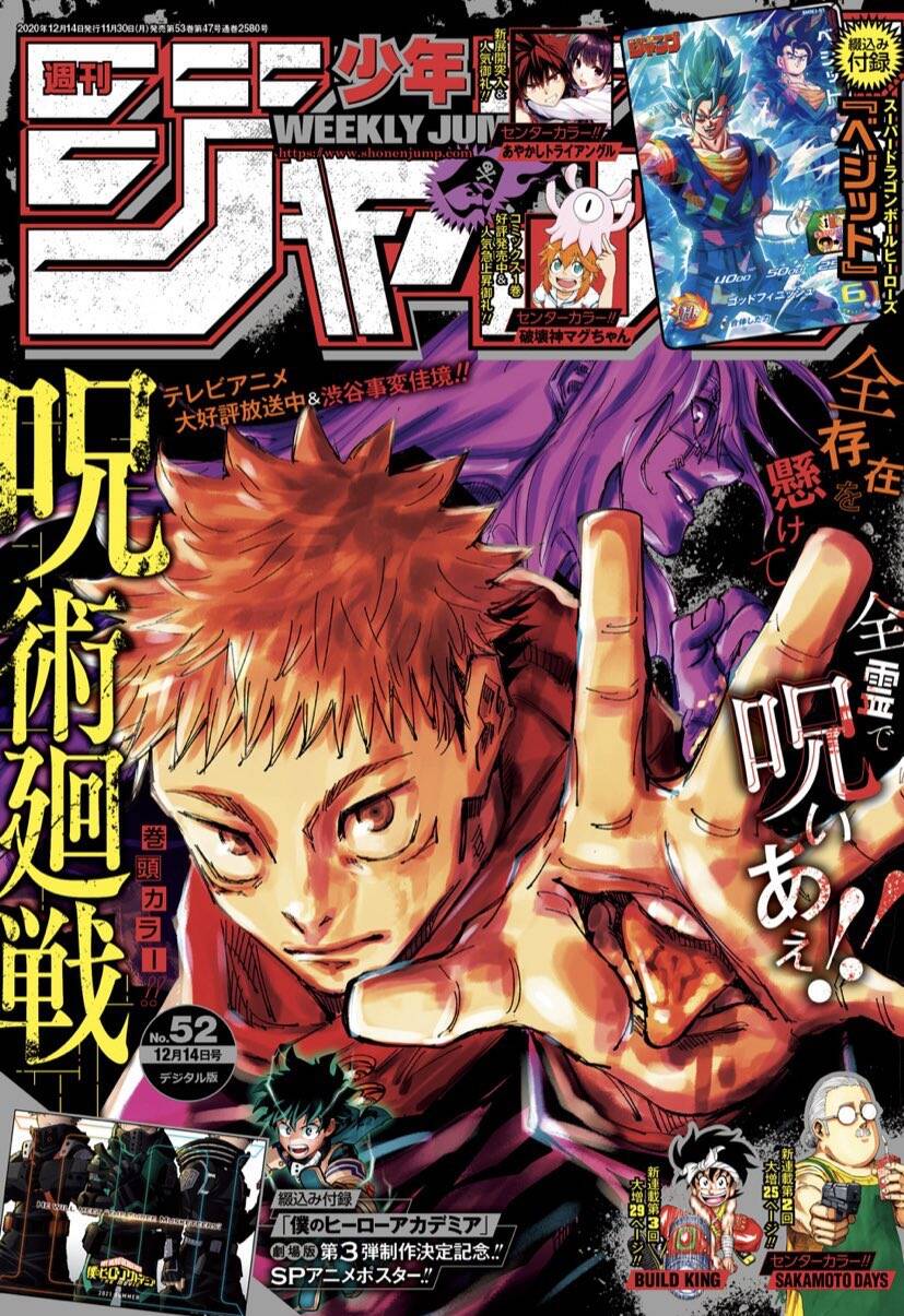 jujutsu kaisen - chú thuật hồi chiến chapter 131 4