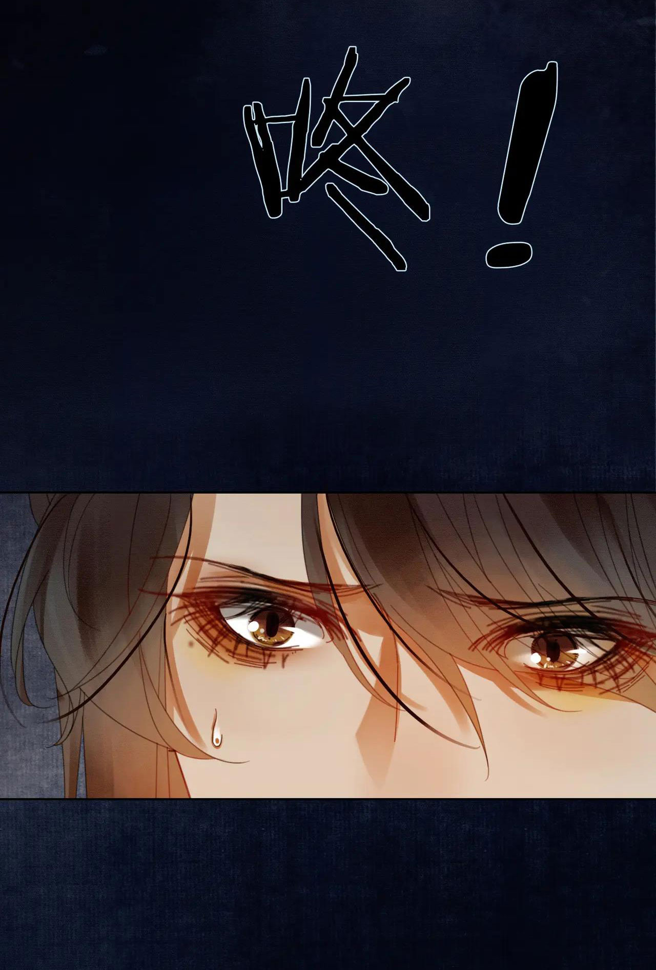 ai đã dạy hư đồ đệ phản diện của ta? chapter 42 17