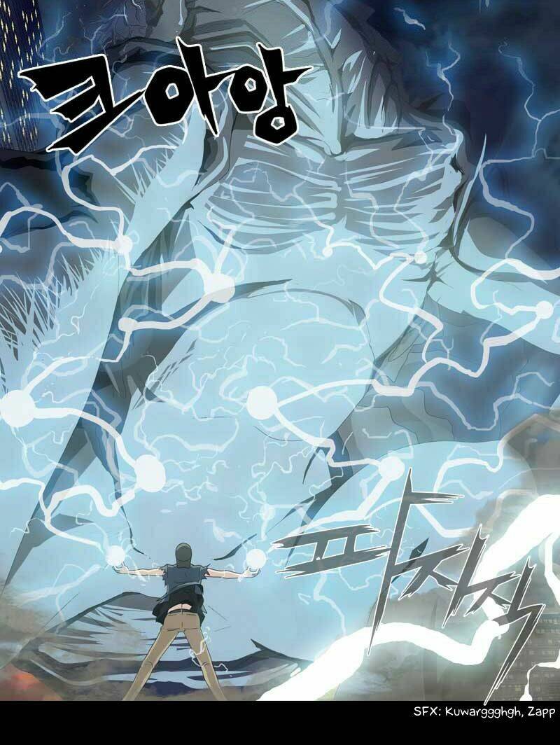 we-on: be the shield chapter 1 22