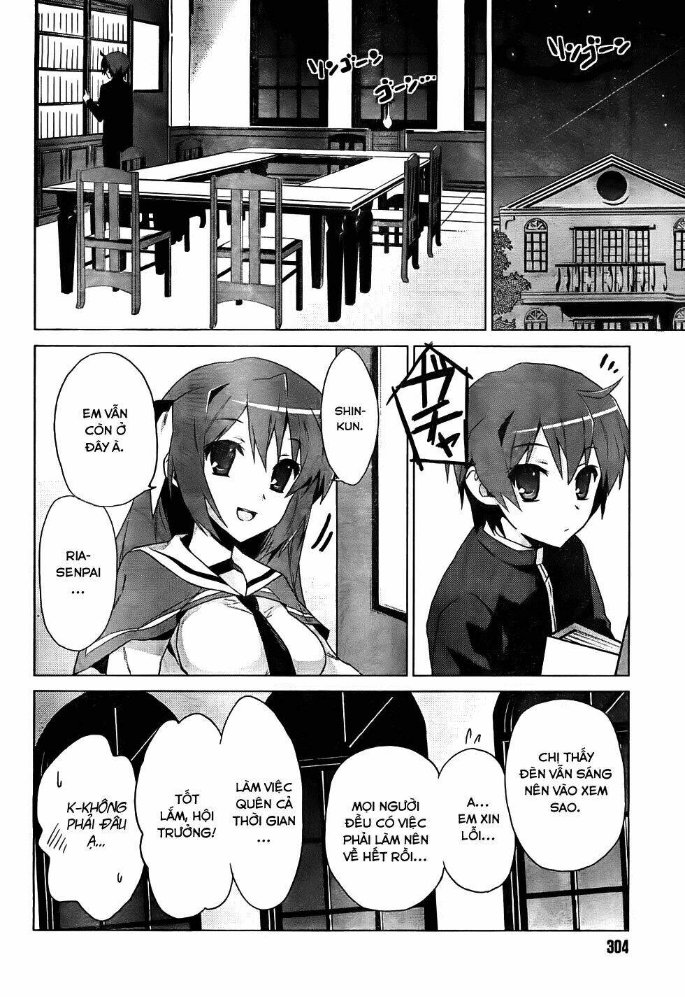 twinkle crusaders go go! chapter 1 26