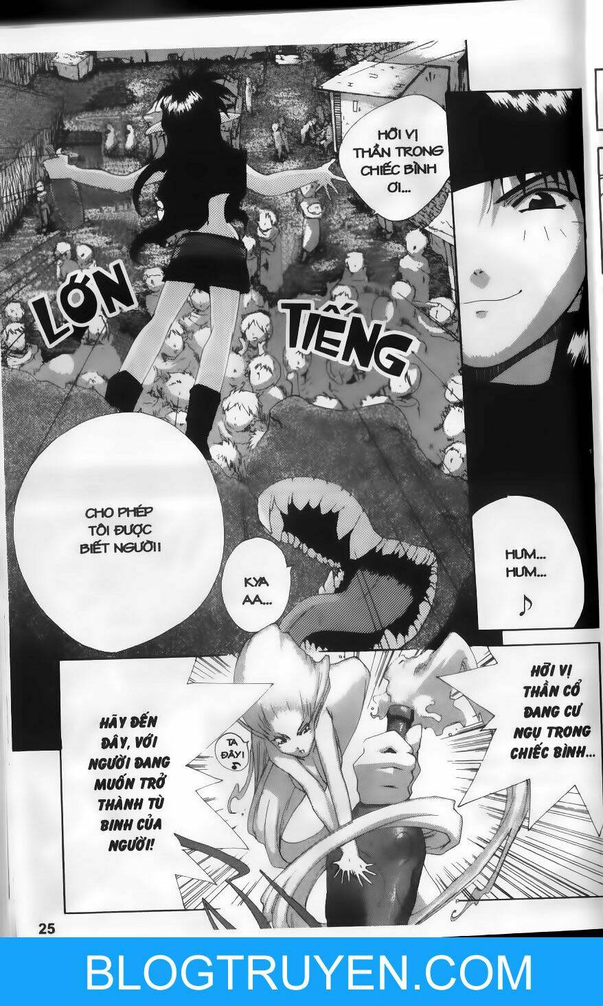 dersert coral chapter 6 27