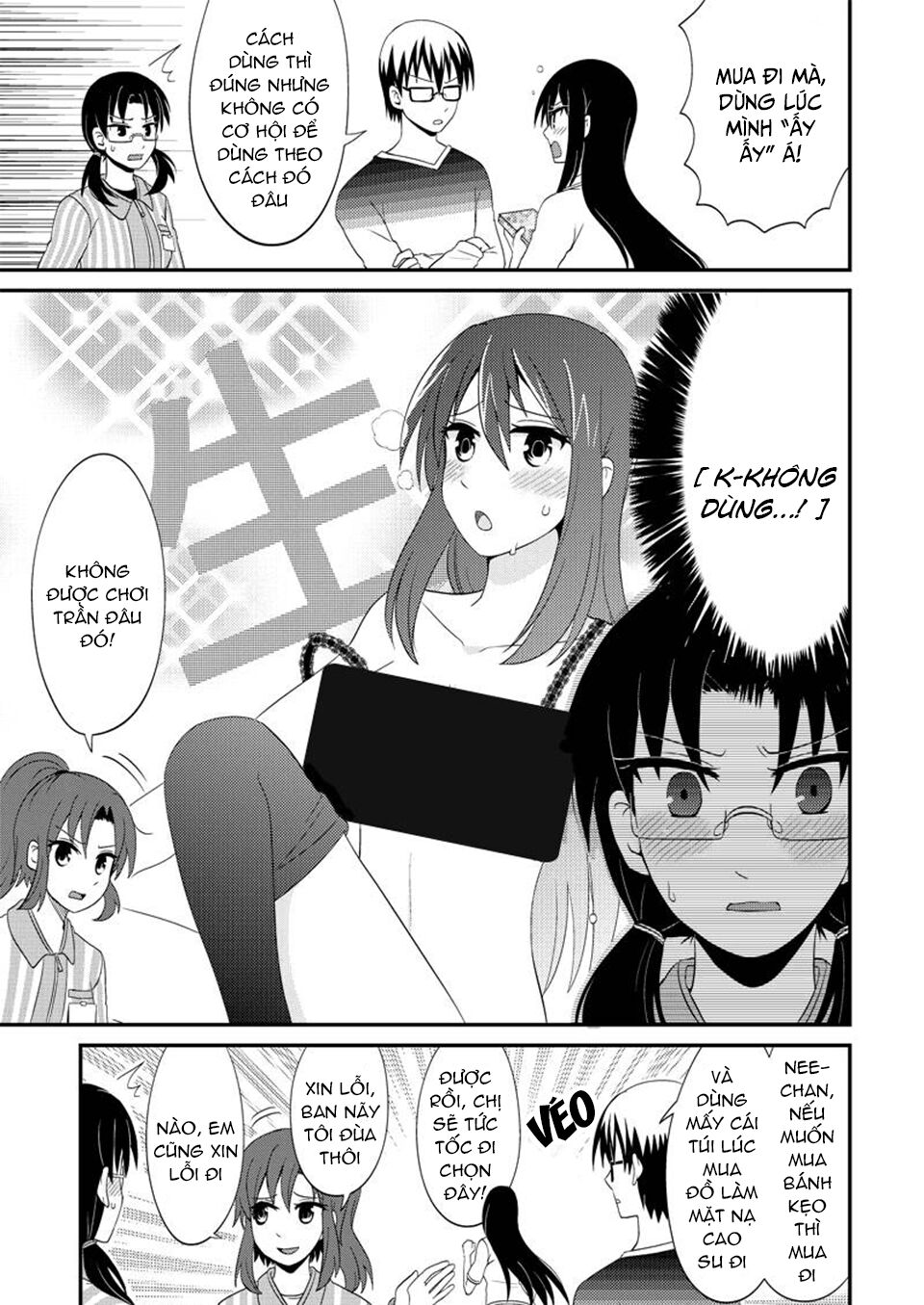 kyoudai hodo chikaku tooimono wa nai chapter 86 5