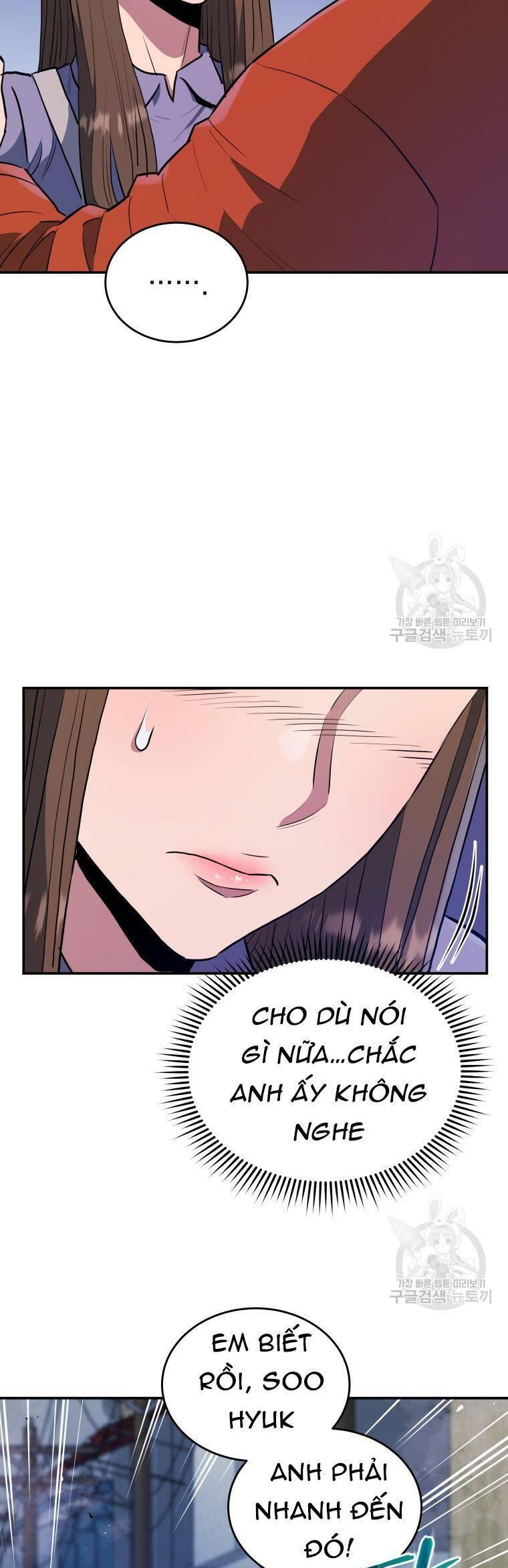 hệ thống oán hận của ta chapter 57 39