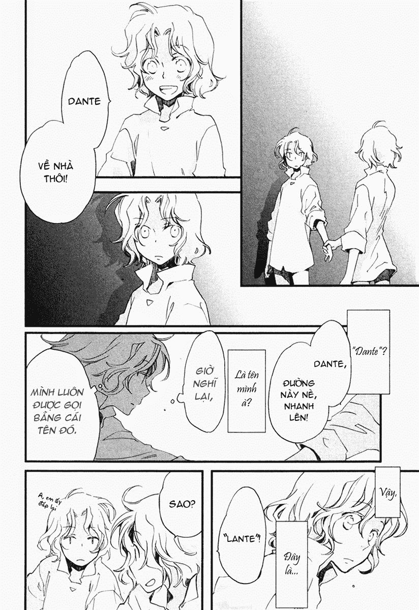 aruosumente chapter 17.5 7