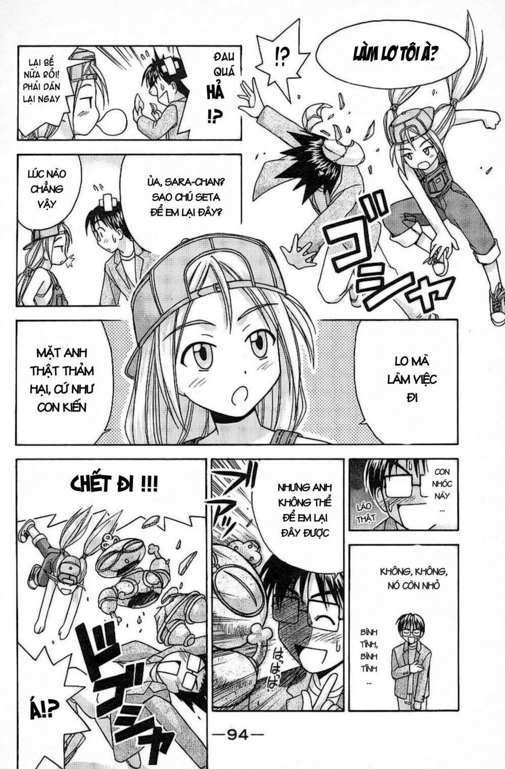 love hina chapter 29 13
